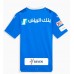 Al-Hilal Replica Home Shirt 2023-24 Short Sleeve